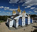 Михайлівський Золотоверхий монастир
