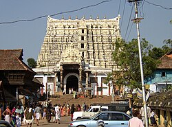 ശ്രീ പത്മനാഭസ്വാമി ക്ഷേത്രം
