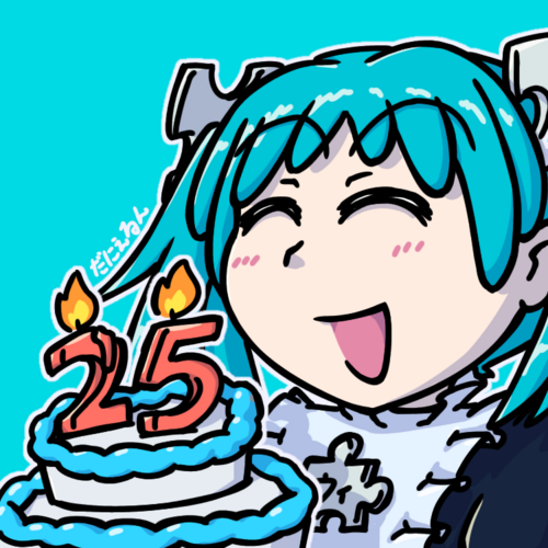 jan Wikipe-tan pi lipu Wikipesija li jo e pan suwi suli. palisa seli nanpa li lon pan li toki e nanpa 25.