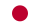 Japanum