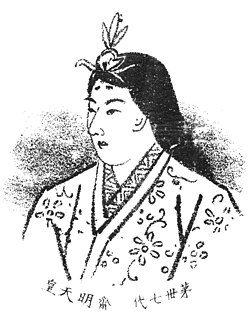 皇極天皇像