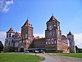 Мірскі замак